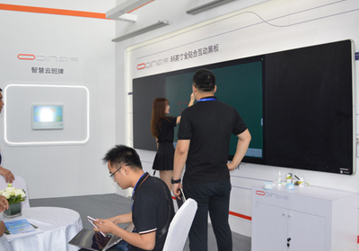 欧帝科技携智慧黑板产品亮相西北教育装备博览会，引领云计算装备技术服务新潮流